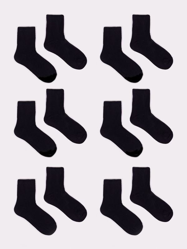 Yoclub Yoclub Kids's Plain  Socks 6-Pack SKA-0057C-3400-002