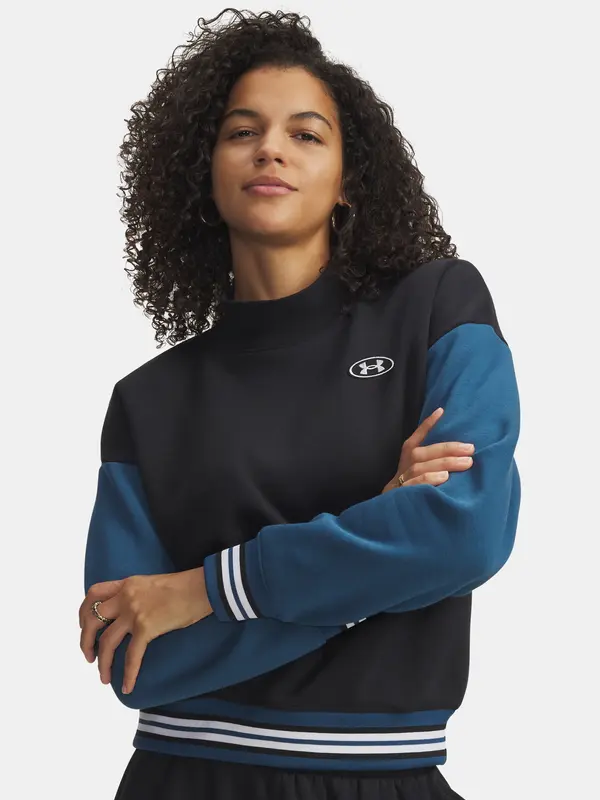Under Armour Ženska jopa Under Armour