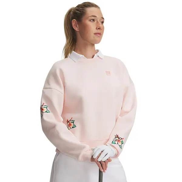 Under Armour Ženska športna jopa Under Armour