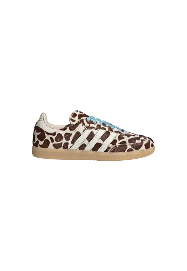 Adidas Ženske superge Adidas Originals z leopardjim vzorcem