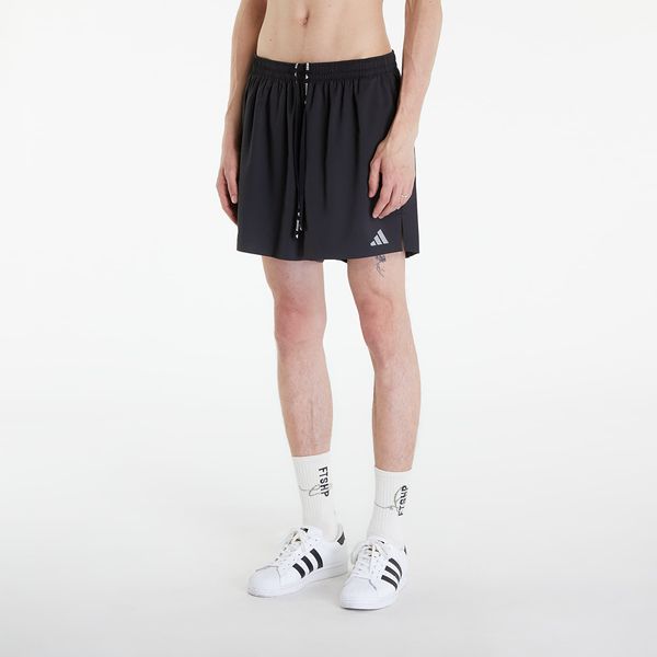 adidas Performance adidas D4R Short Black