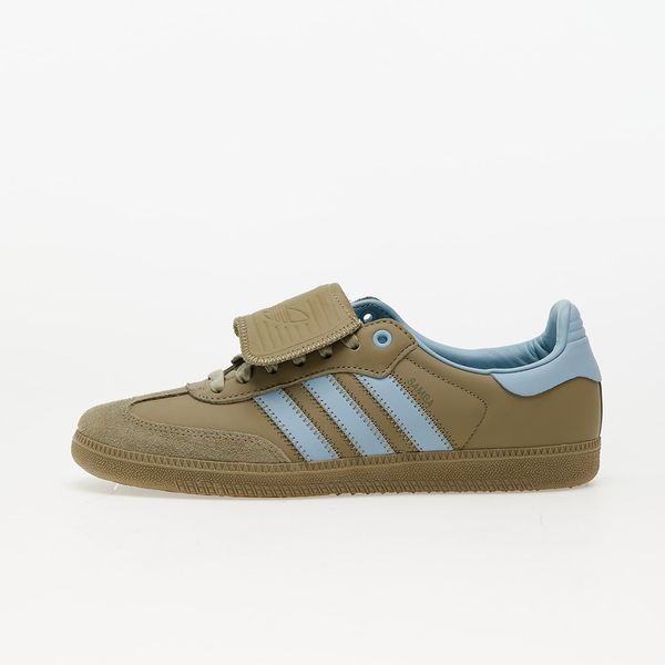 adidas Originals adidas Humanrace Samba Orbit Green/ Ash Grey/ Ash Grey