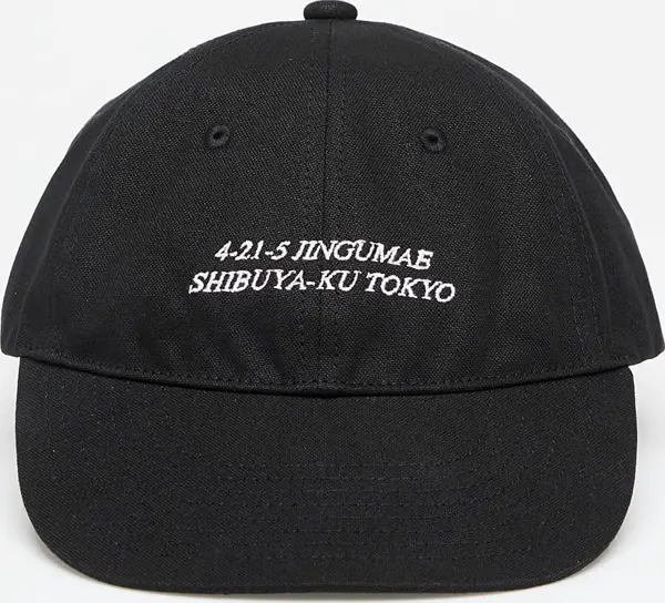 A BATHING APE Čepica A BATHING APE Solid Slogan Cap Black Universal