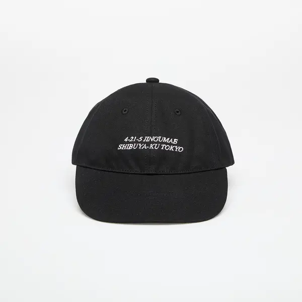 A BATHING APE Čepica A BATHING APE Solid Slogan Cap Black Universal