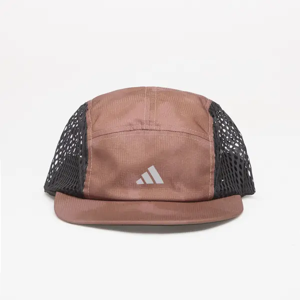 adidas Performance Čepica adidas Running Graphic Cap Khaki Six M