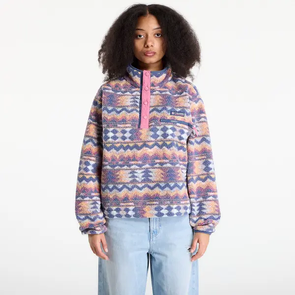 Columbia Jakna Columbia Helvetia™ II Cropped Sherpa Half Snap Fleece With Print Sea Salt/ Retrotree S