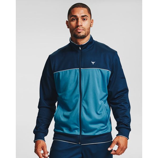 Under Armour Jopica Under Armour Project Rock Knit Track Jacket Navy M