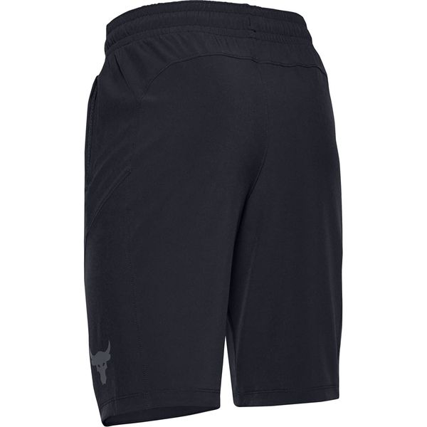 Under Armour Kratke hlače Under Armour Project Rock Y Utility Shorts Black L-Y