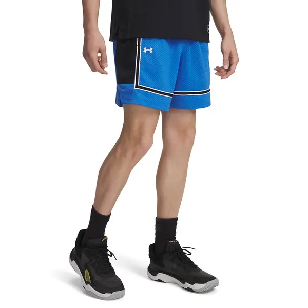 Under Armour Kratke hlače Under Armour Zone Pro 7In Mesh Short Blue XXL