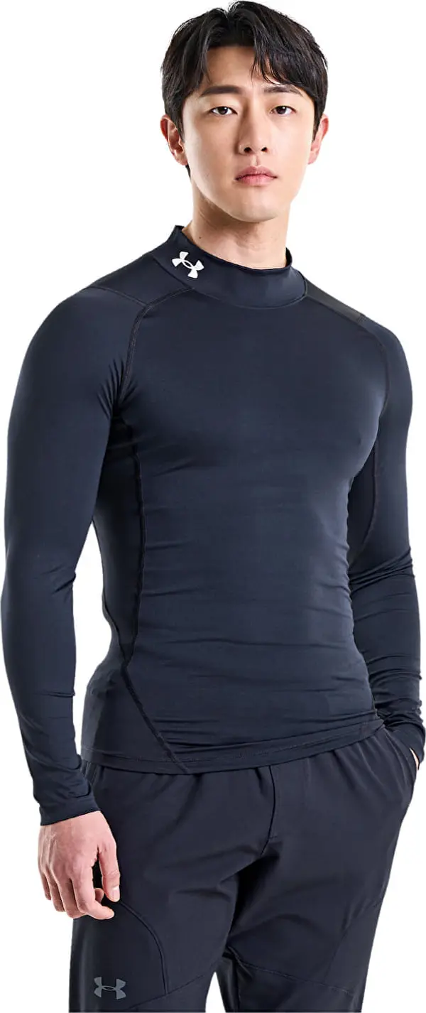 Under Armour Majice Under Armour Hg Armour Comp Mock LS Black/ White XS