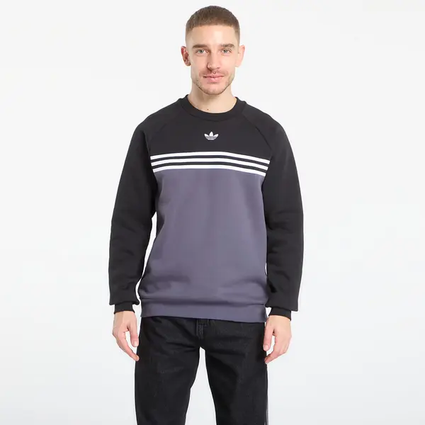 adidas Originals Mikina adidas Chest Stripes Crewneck Sweatshirt Aurora Onix/ White S