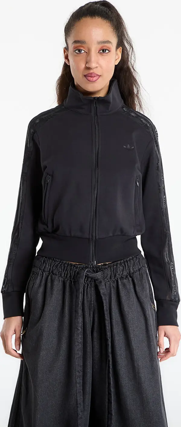 adidas Originals Mikina adidas Firebird Lace Tracktop Black XS