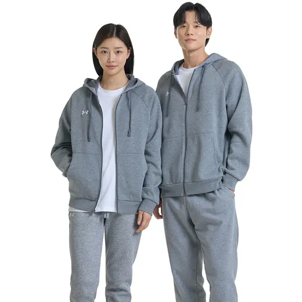 Under Armour Mikina Under Armour Rival Fleece FZ Hoodie Castlerock Light Heather/ White XXL
