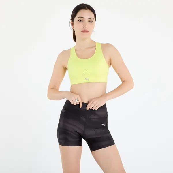 Puma Modrček Puma Pwrbreathe Run Bra Lemon Sherbert XS
