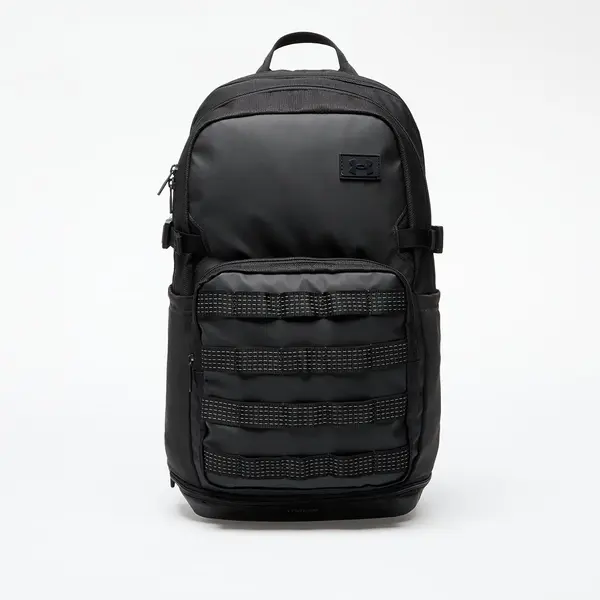 Under Armour Nahrbtnik Under Armour Triumph Sport Backpack Black/ Black/ Black 21 l
