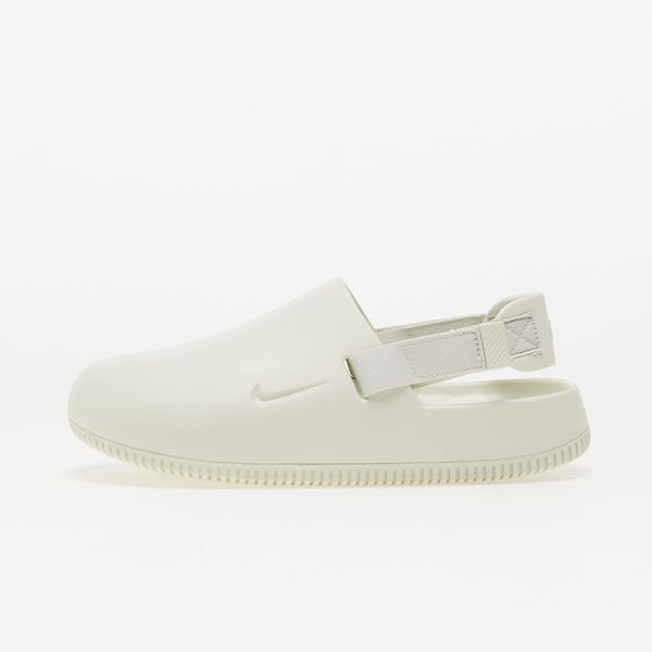 Nike Nike Calm Sea Glass/ Sea Glass