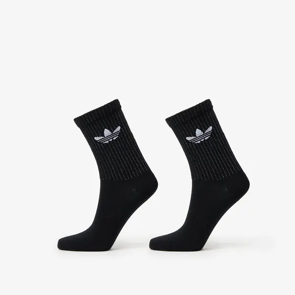 adidas Originals Nogavice adidas Reflective Crew Socks 2-Pack Black/ Reflective Silver/ Putty Mauve S