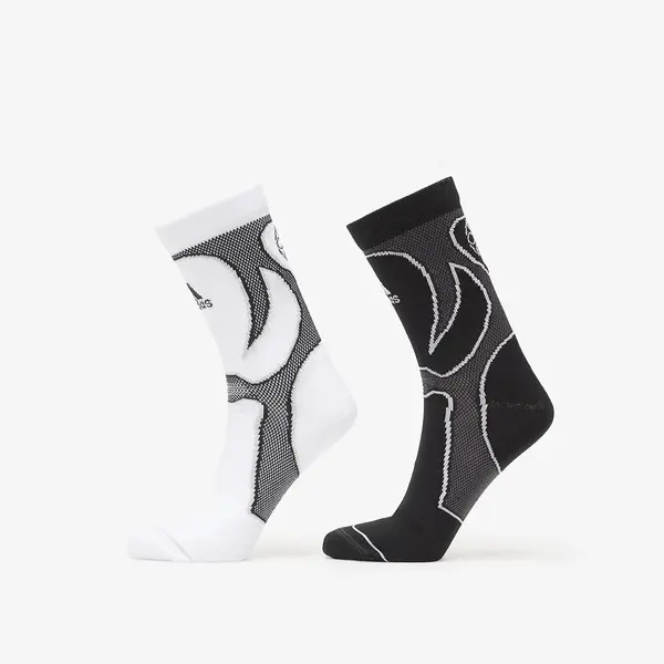 adidas Originals Nogavice adidas Teamgeist Crew Socks 2 Pairs Black S