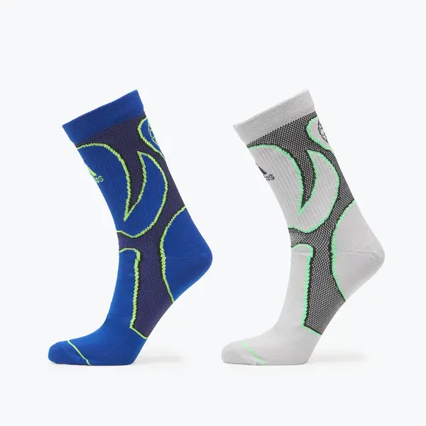 adidas Originals Nogavice adidas Teamgeist Crew Socks 2 Pairs Grey Two S
