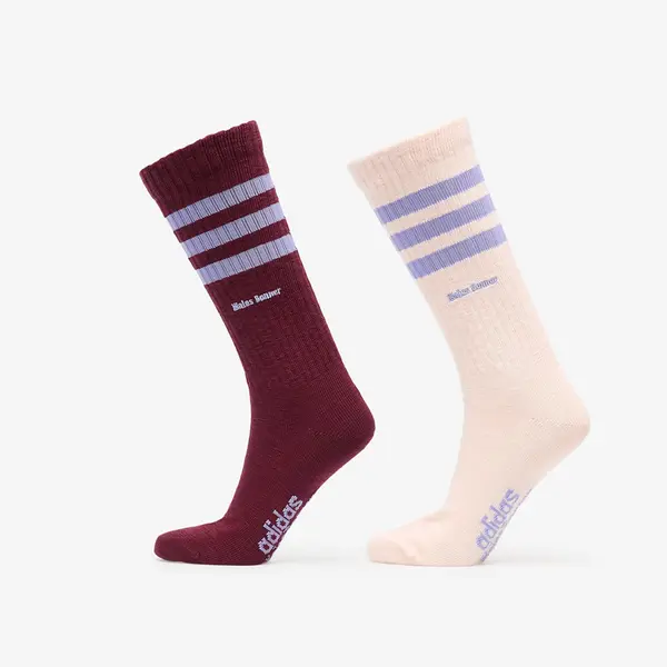 adidas Originals Nogavice adidas x Wales Bonner 3-Stripes Socks 2-Pack Maroon M