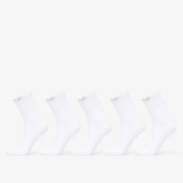 Craft Nogavice Craft Core Dry High Sock 5-Pack White 37-39