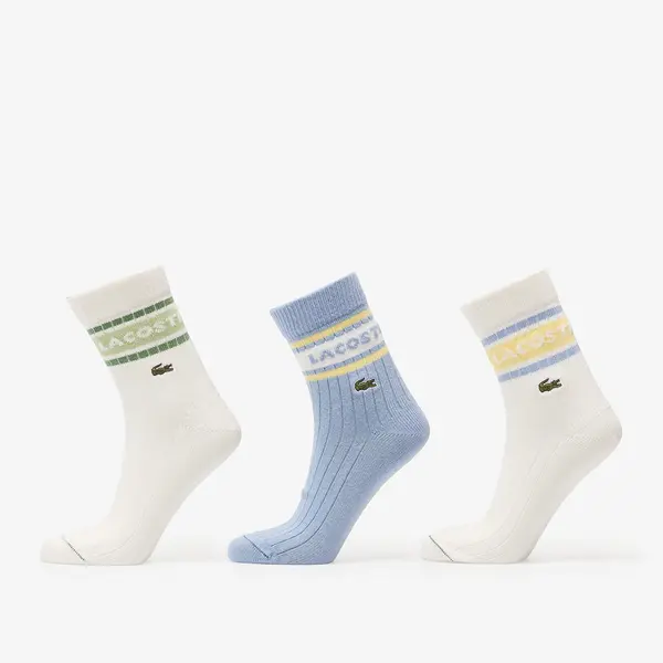 LACOSTE Nogavice LACOSTE Socks Aphylla/ Flour-Yellow 35-38