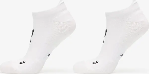 On Nogavice On Core Run Sock Low 2-Pack White M