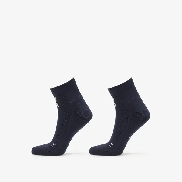 On Nogavice On Core Run Sock Mid 2-Pack Blue M