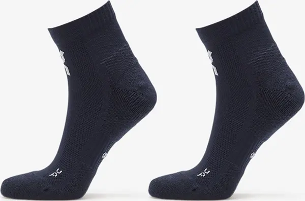 On Nogavice On Core Run Sock Mid 2-Pack Blue M