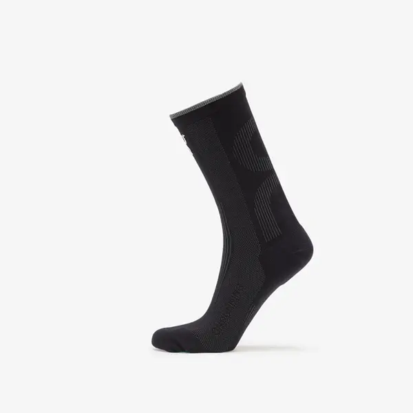 On Nogavice On Elite Run Sock High Black M