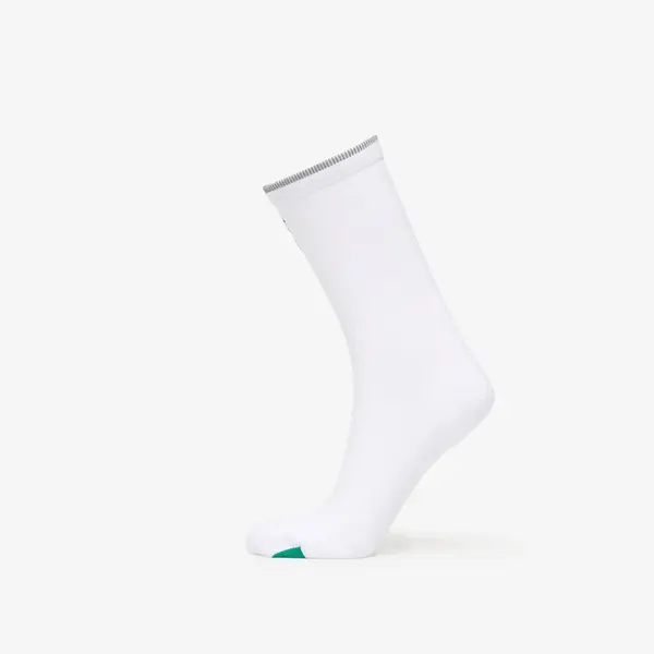 On Nogavice On Elite Run Sock High White/ Ivory L