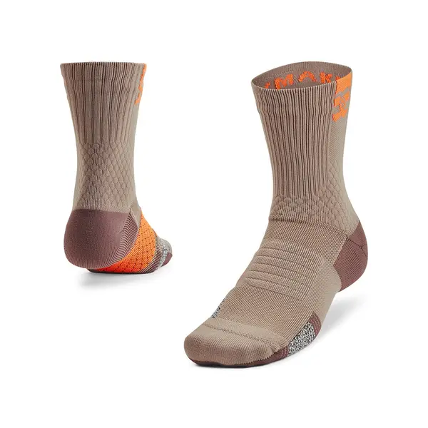Under Armour Nogavice Under Armour AD Playmaker 1-Pack Mid Brown XL