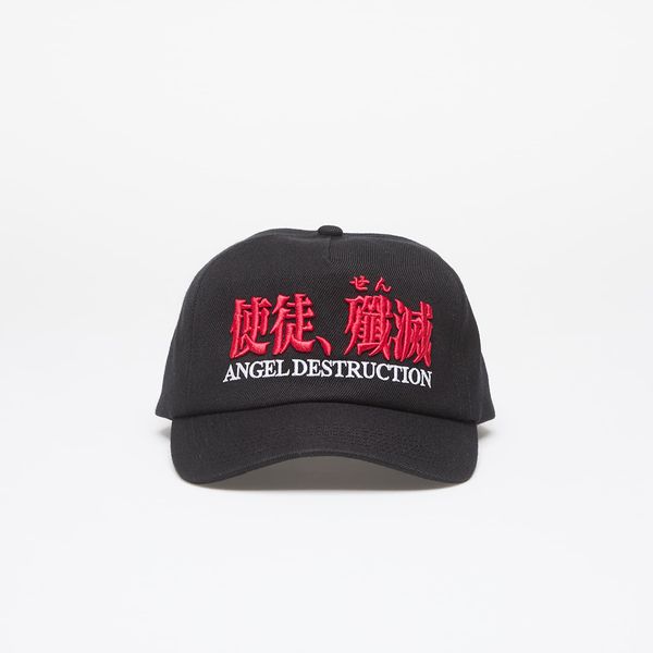 PLEASURES PLEASURES Destruction Cap Black Universal