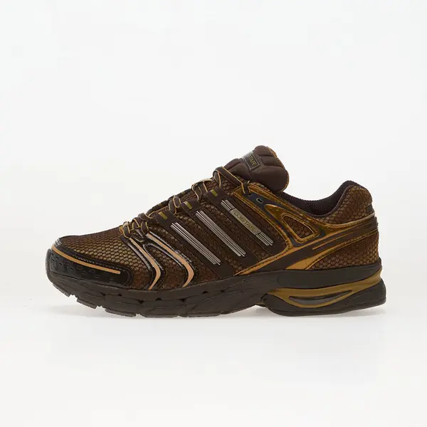adidas Originals Sneakers adidas Adistar Control 5 Brown Strata/ Auco/ Dark Brown EUR 42