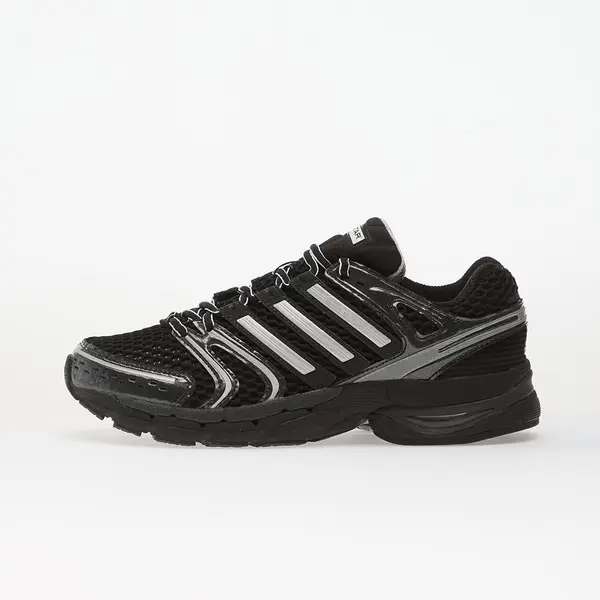 adidas Originals Sneakers adidas Adistar Control 5 Core Black/ Ftw White/ Carbon EUR 47 1/3