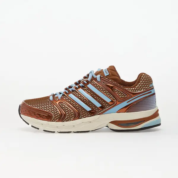 adidas Originals Sneakers adidas Adistar Control 5 Dusky Bronze/ Off White/ Dusky Bronze EUR 41 1/3