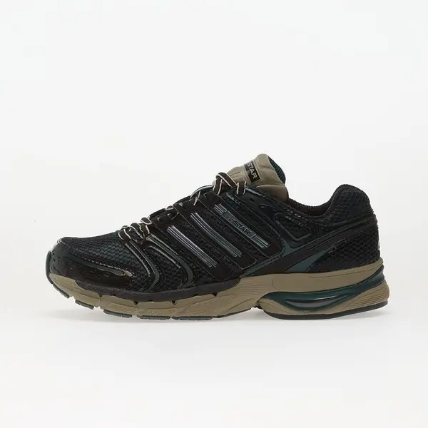 adidas Originals Sneakers adidas Adistar Control 5 Ftw White/ Core Black/ Aura Ivy EUR 41 1/3