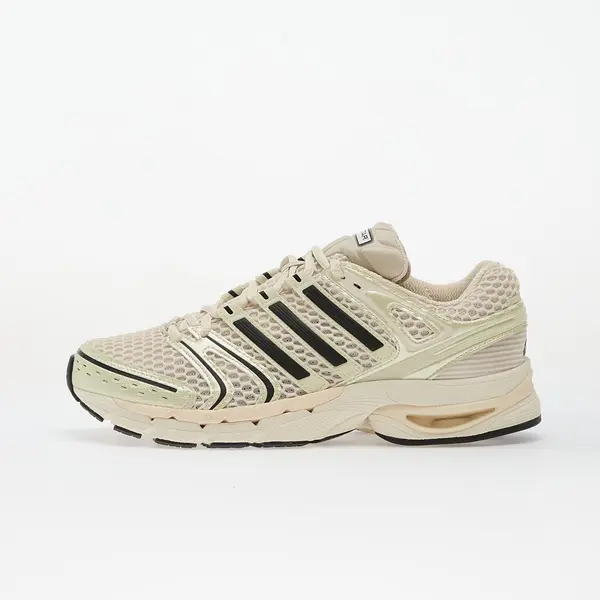 adidas Originals Sneakers adidas Adistar Control 5 Ftwr White/ Core Black/ Alumina EUR 47 1/3