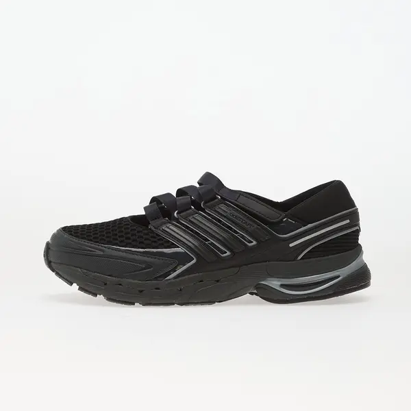 adidas Originals Sneakers adidas Adistar Control 5 Mj Carbon/ Tech Grey Met./ Night Grey EUR 40 2/3