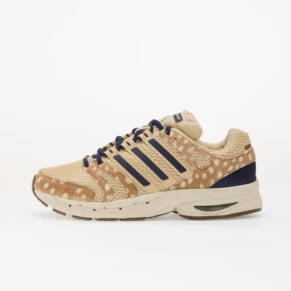 adidas Originals Sneakers adidas Adistar Control 5 Off White/ Sand Strata/ Brown Desert EUR 39 1/3