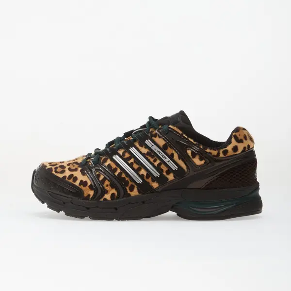 adidas Originals Sneakers adidas Adistar Control 5 W Aura Ivy/ Core Black/ Silver Metallic EUR 36 2/3
