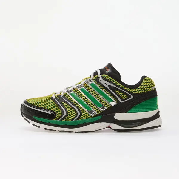 adidas Originals Sneakers adidas Adistar Control 5 Yellow/ Core Black/ Silver Met. EUR 47 1/3
