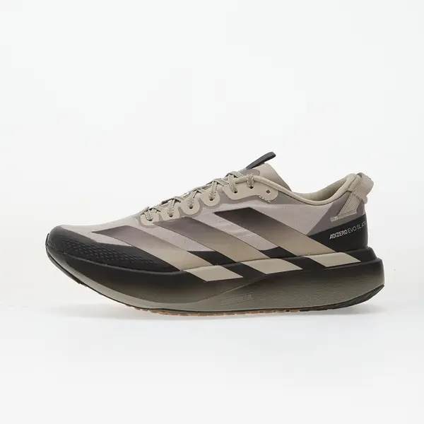adidas Performance Sneakers adidas Adizero Evo Sl Atr Light Brown/ Light Brown/ Silver Pebble EUR 46
