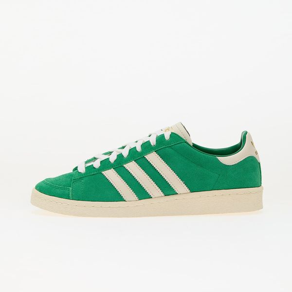 adidas Originals Sneakers adidas Jabbar Lo Supplier Colour/ Cream White/ Gold Met. EUR 42