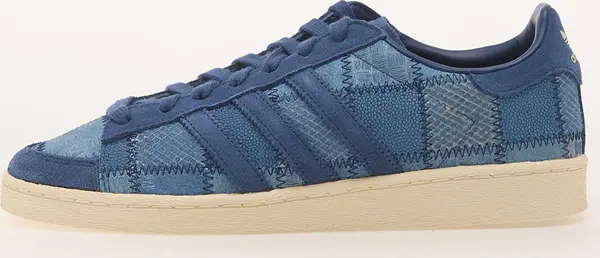 adidas Originals Sneakers adidas Jabbar Lo Supplier Colour/ Supplier Colour/ Crew White EUR 39 1/3