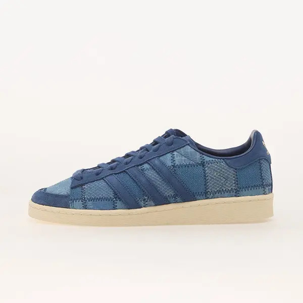 adidas Originals Sneakers adidas Jabbar Lo Supplier Colour/ Supplier Colour/ Crew White EUR 46 2/3