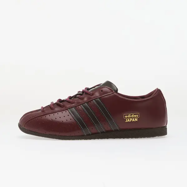 adidas Originals Sneakers adidas Japan Lux W Shadow Red/ Aurora Coffee/ Gold Met. EUR 38 2/3