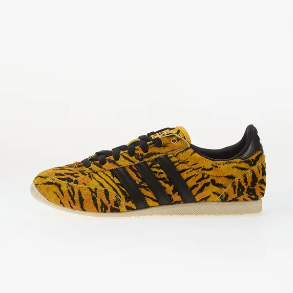 adidas Originals Sneakers adidas Japan W Yellow/ Core Black/ Creme Yellow EUR 38