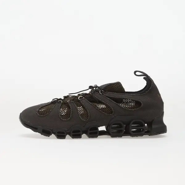 adidas Originals Sneakers adidas Megaride By Avavav Core Black/ Shadow Olive/ Utility Black EUR 39 1/3