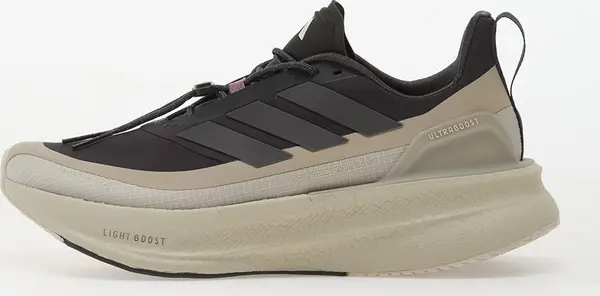 adidas Performance Sneakers adidas x Hermanos Koumori UltraBOOST 5 Carbon/ Grey Five/ Alumina EUR 39 1/3